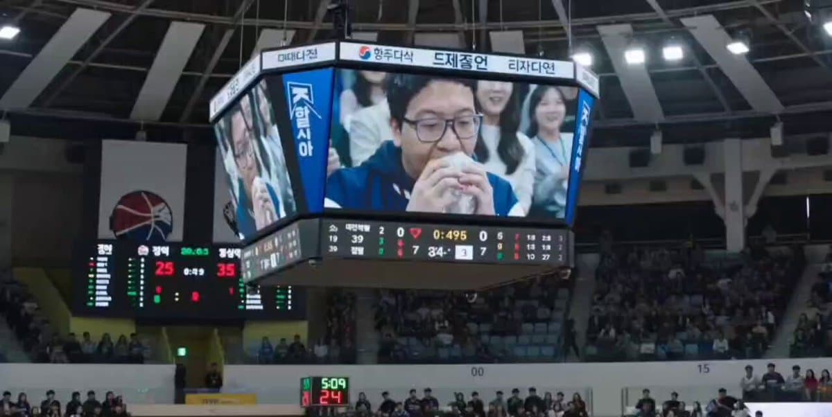 NBA Jumbotron Reaction Shot preview