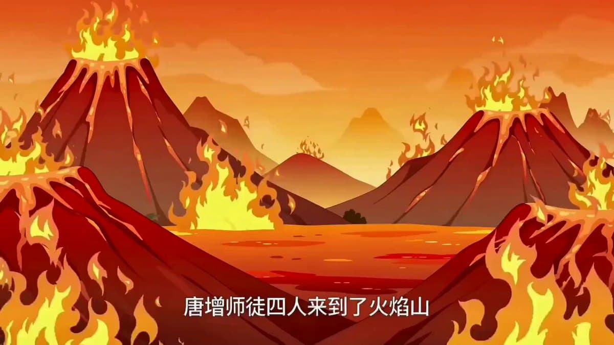 Comic to Video Explanation Prompt (Journey to the West) preview