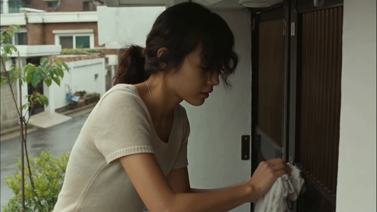 Korean Woman DV Camcorder Aesthetic preview