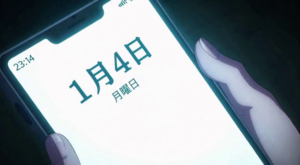 Dramatic Anime Screaming Scene preview