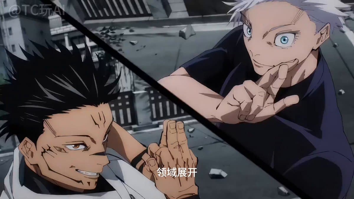 Gojo vs. Sukuna Animation with Seedance 2 preview