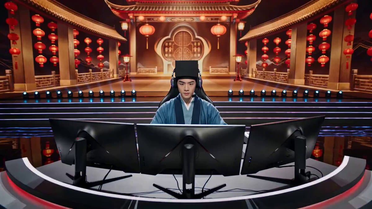 Tang Bohu E-Sports Showdown (Spring Festival Gala Style) preview