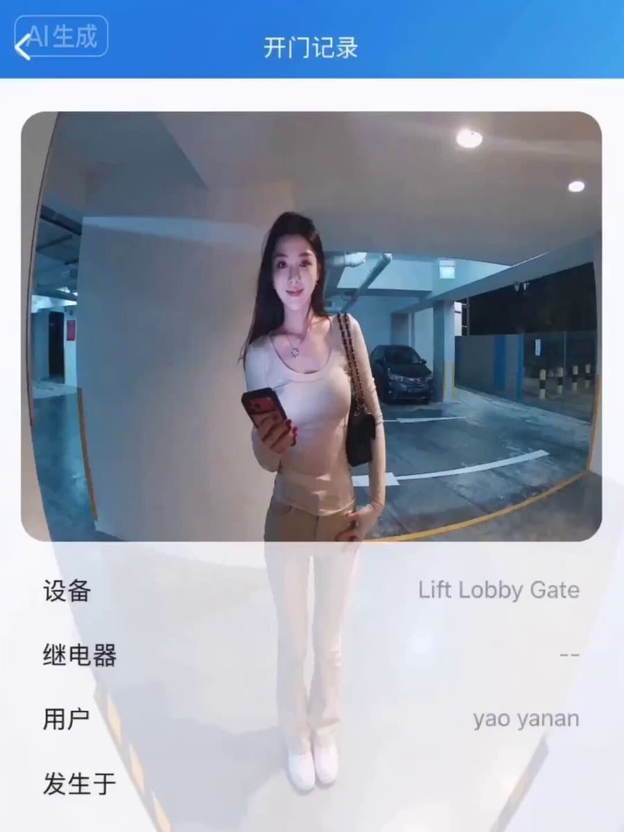 Horror Scenario in a Parking Lot - Surveillance Footage Prompt preview