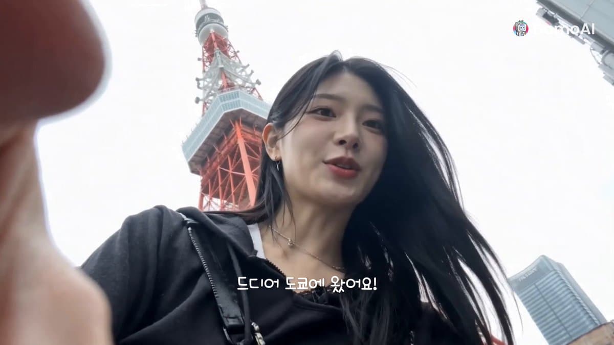 Tokyo Travel Vlog Music Cut preview